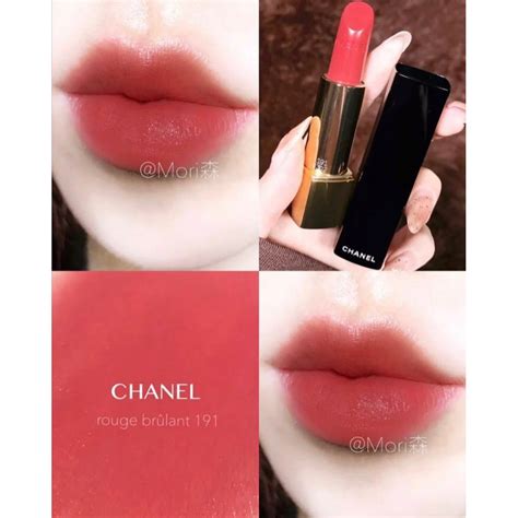 chanel rouge brulant 191|chanel rouge allure luminous.